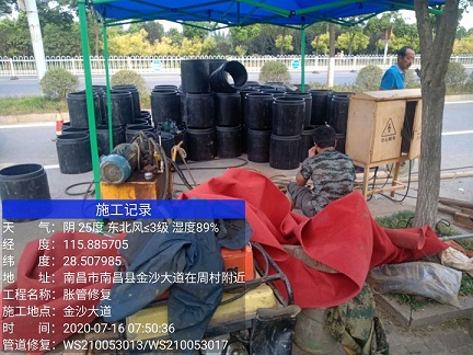 双柏管道短管置换-管道顶管-炜誉市政