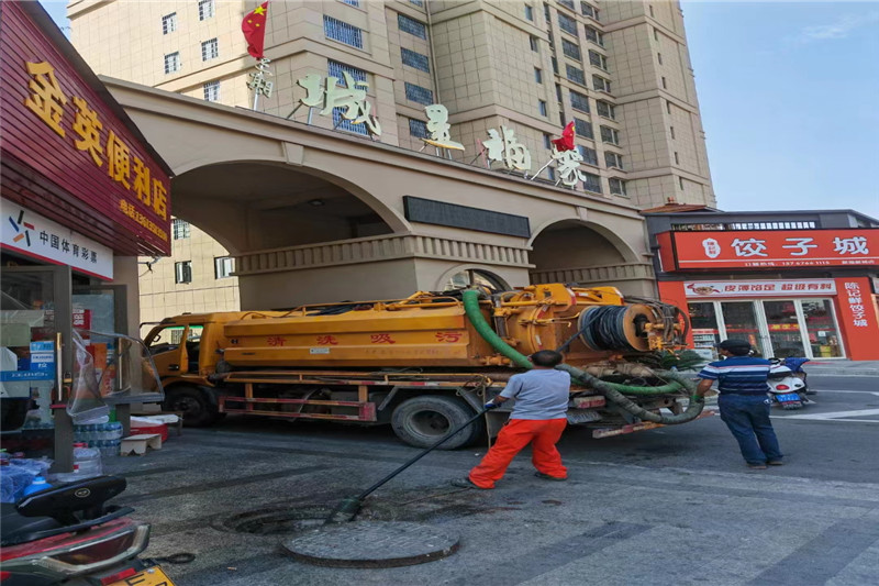 双柏管道清淤的危害性？炜誉市政工程有限公司