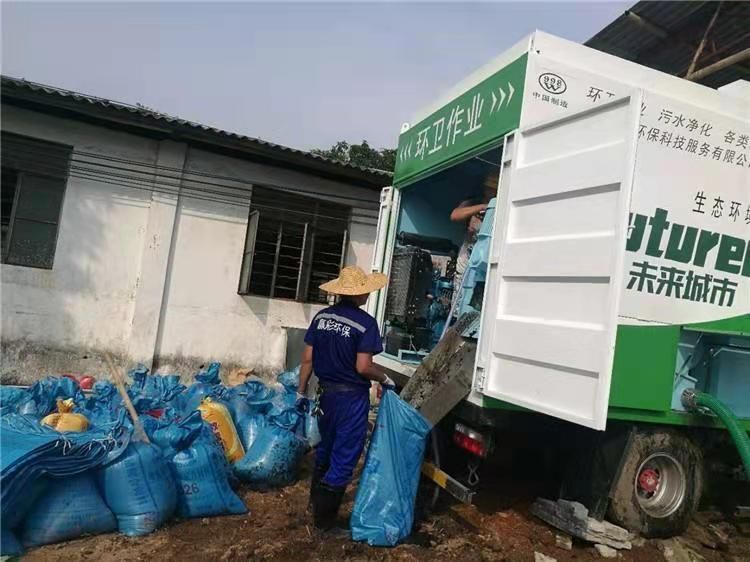 双柏工业污泥压干处理
